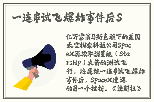 床上拨萝卜不盖子会怎么样