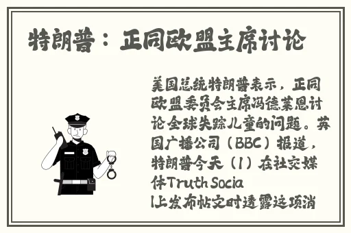 宅福利趣事百科无圣光