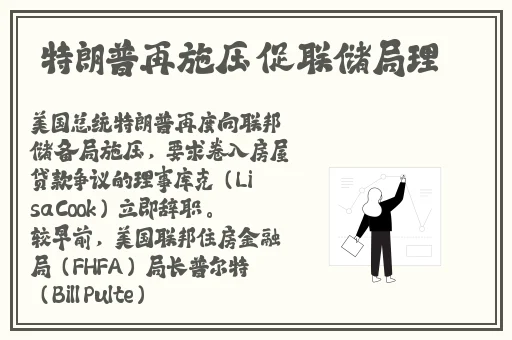 chinese帅哥军人solo